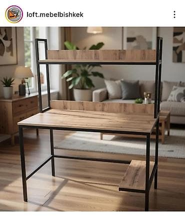 Офис столдору: Кеңсе үчүн үстөл, Жаңы, Жөндөлбөй турган, Тик бурчтуу lalafo.kg да — 9 Офис столдору: Кеңсе үчүн үстөл, Жаңы, Жөндөлбөй турган, Тик бурчтуу — 9