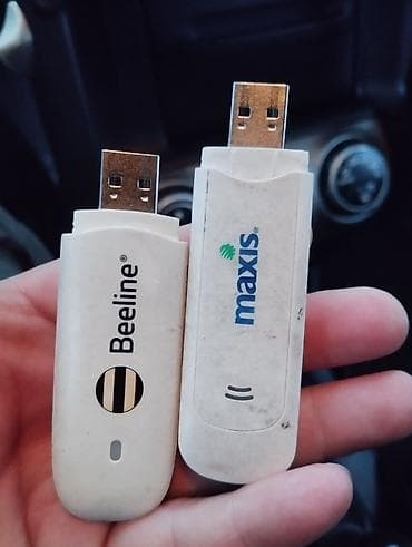 Модемы рабочие отдам 2 за 700 сом at lalafo.kg Модемы рабочие отдам 2 за 700 сом