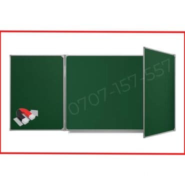 Школьная меловая доска. Размер 120х300. 5-ти компонентная доска. Со at lalafo.kg Школьная меловая доска. Размер 120х300. 5-ти компонентная доска. Со