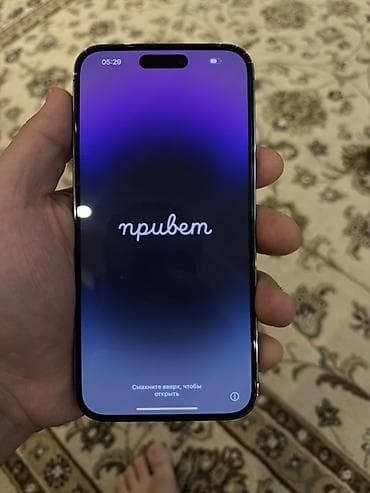 IPhone 14 Pro Max, Б/у, 256 ГБ, Deep Purple, Зарядное устройство, Защитное стекло, Кабель, 81 % at lalafo.kg IPhone 14 Pro Max, Б/у, 256 ГБ, Deep Purple, Зарядное устройство, Защитное стекло, Кабель, 81 %