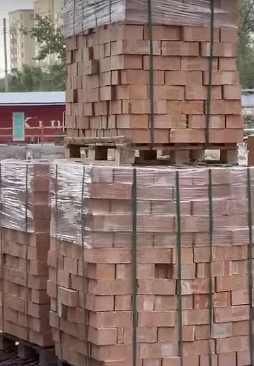 Полнотелый, таблетка, Жженый кирпич, Одинарный, 250×120×65 at lalafo.kg Полнотелый, таблетка, Жженый кирпич, Одинарный, 250×120×65