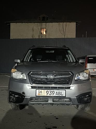Subaru Forester: 2016 г., 2.5 л, Вариатор, Бензин, Кроссовер at lalafo.kg — 1 Subaru Forester: 2016 г., 2.5 л, Вариатор, Бензин, Кроссовер — 1