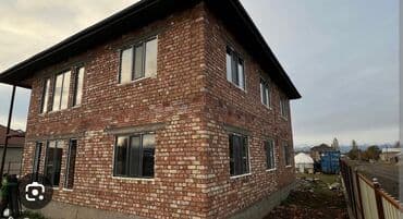 Пластиковое окно на заказ, Тип окна: Балконные, Декоративные особенности: Другие особенности, Бесплатная установка, Без рассрочки at lalafo.kg Пластиковое окно на заказ, Тип окна: Балконные, Декоративные особенности: Другие особенности, Бесплатная установка, Без рассрочки