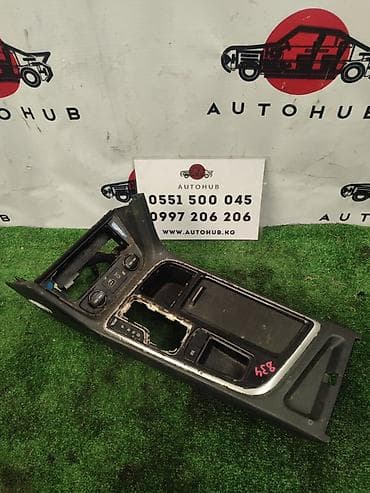 Центральная консоль Hyundai 2017 г., Б/у, Оригинал at lalafo.kg Центральная консоль Hyundai 2017 г., Б/у, Оригинал