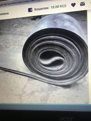 Продаю строительные материалы не at lalafo.kg Продаю строительные материалы не