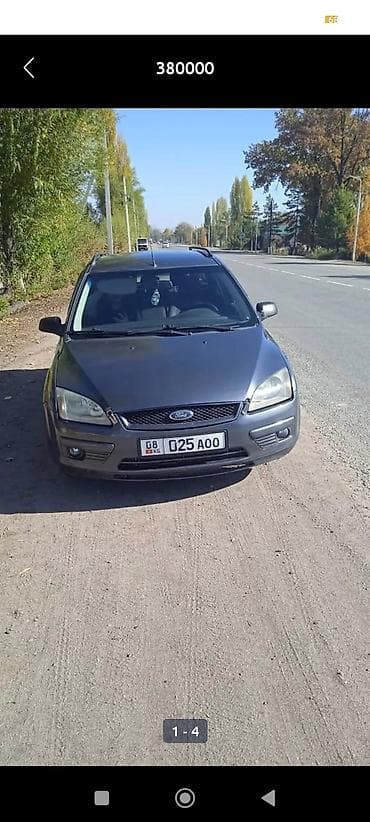 Ford Focus: 2005 г., 1.6 л, Ручные, Бензин, Универсал at lalafo.kg Ford Focus: 2005 г., 1.6 л, Ручные, Бензин, Универсал