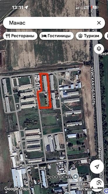 120 соток, Для бизнеса, Красная книга, Договор купли-продажи at lalafo.kg 120 соток, Для бизнеса, Красная книга, Договор купли-продажи