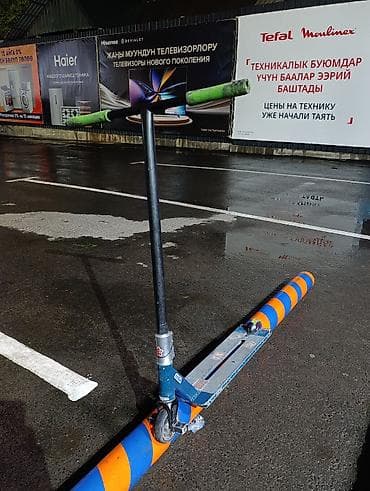 Самокат, Трюковой, Б/у, Самовывоз at lalafo.kg Самокат, Трюковой, Б/у, Самовывоз