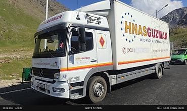 Услуги международных переездов HNAS GUZMAN - Профессиональные at lalafo.kg — 1 Услуги международных переездов HNAS GUZMAN - Профессиональные — 1