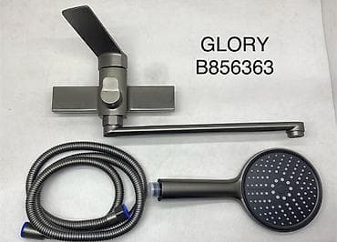Ванна жана душ үчүн суу аралаштыргычтар: Смеситель для ванны с душевым комплектом GLORY B856363. Комплектация lalafo.kg да — 1 Ванна жана душ үчүн суу аралаштыргычтар: Смеситель для ванны с душевым комплектом GLORY B856363. Комплектация — 1