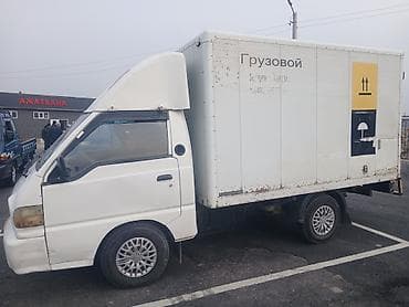 Легкий грузовик, Hyundai, Б/у at lalafo.kg Легкий грузовик, Hyundai, Б/у