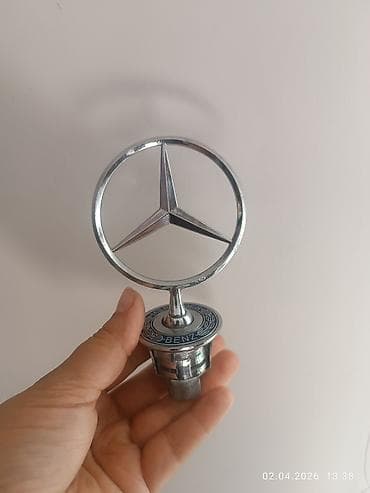 Эмблема-«звезда» на капот Mercedes-Benz с пружинным основанием. новая at lalafo.kg Эмблема-«звезда» на капот Mercedes-Benz с пружинным основанием. новая
