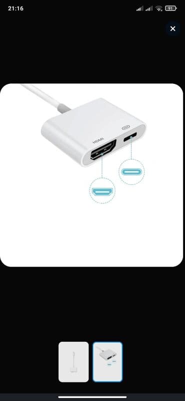 Переходник Lightning — HDMI с дополнительным разъёмом Lightning at lalafo.kg Переходник Lightning — HDMI с дополнительным разъёмом Lightning