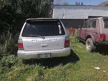 Глушитель Subaru 1998 г., Б/у, Оригинал, Япония at lalafo.kg Глушитель Subaru 1998 г., Б/у, Оригинал, Япония