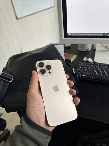 IPhone 16 Pro Max, Б/у, 256 ГБ, Desert Titanium at lalafo.kg IPhone 16 Pro Max, Б/у, 256 ГБ, Desert Titanium