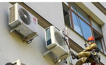 Установка кондиционеров установка кондиционеров установка at lalafo.kg Установка кондиционеров установка кондиционеров установка