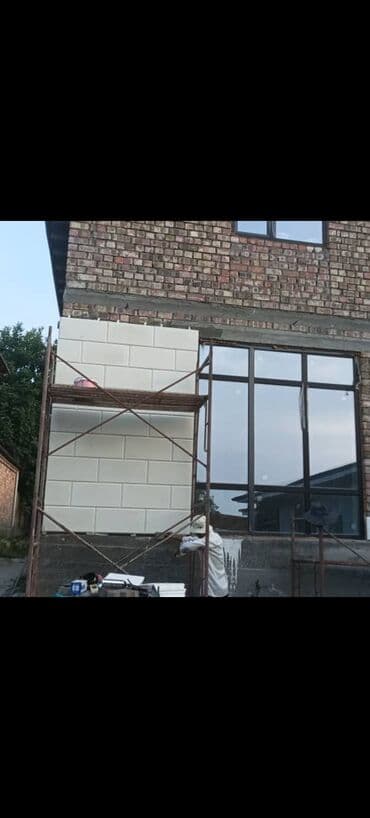 москитные сетки бишкек цены: Термотравертин. Фасадный материал с утеплителем. Из Сары таша и белый at lalafo.kg — 7 москитные сетки бишкек цены: Термотравертин. Фасадный материал с утеплителем. Из Сары таша и белый — 7