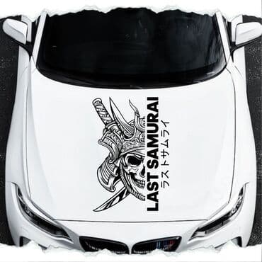 Винилография, | Наклейки at lalafo.kg Винилография, | Наклейки