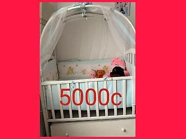 Манеж-кровать, С комодом, Дерево at lalafo.kg Манеж-кровать, С комодом, Дерево