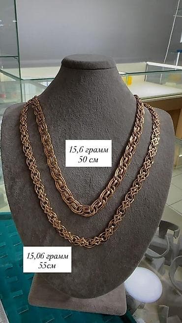 Шакек, Үлгүсү 585, Жаңы lalafo.kg да — 8 Шакек, Үлгүсү 585, Жаңы — 8