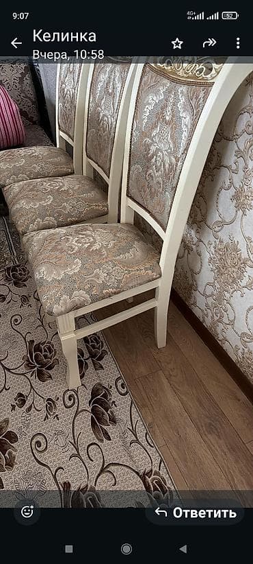 Тигүүчүлөр үчүн отургучтар: Цена договорная состояние новое 18шт lalafo.kg да — 4 Тигүүчүлөр үчүн отургучтар: Цена договорная состояние новое 18шт — 4