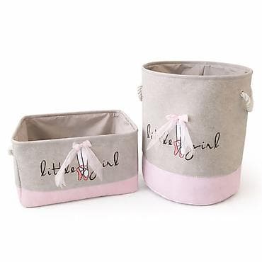 Комплект текстильных корзин для хранения (2 шт.) Удобно для at lalafo.kg Комплект текстильных корзин для хранения (2 шт.) Удобно для