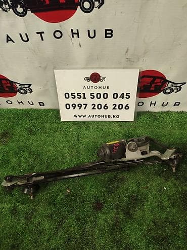 Трапеция дворников Kia, Б/у, Оригинал at lalafo.kg Трапеция дворников Kia, Б/у, Оригинал