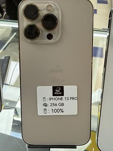 IPhone 13 Pro, 256 ГБ, Серебристый, Кабель, 100 % at lalafo.kg IPhone 13 Pro, 256 ГБ, Серебристый, Кабель, 100 %