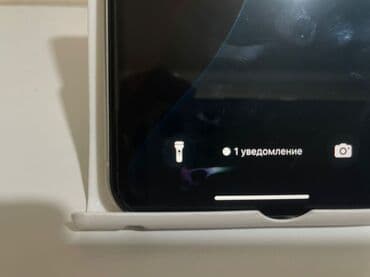 Паркет: IPhone 11, 128 ГБ, Ак, Каптама, 90 % lalafo.kg да — 4 Паркет: IPhone 11, 128 ГБ, Ак, Каптама, 90 % — 4