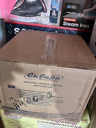 Сепаратор для молока “Сибирь-2” Производство: ООО ИПК “Сибирь”, г lalafo.kg да — 8 Сепаратор для молока “Сибирь-2” Производство: ООО ИПК “Сибирь”, г — 8