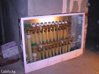 Смета на строительство, Проектирование at lalafo.kg Смета на строительство, Проектирование