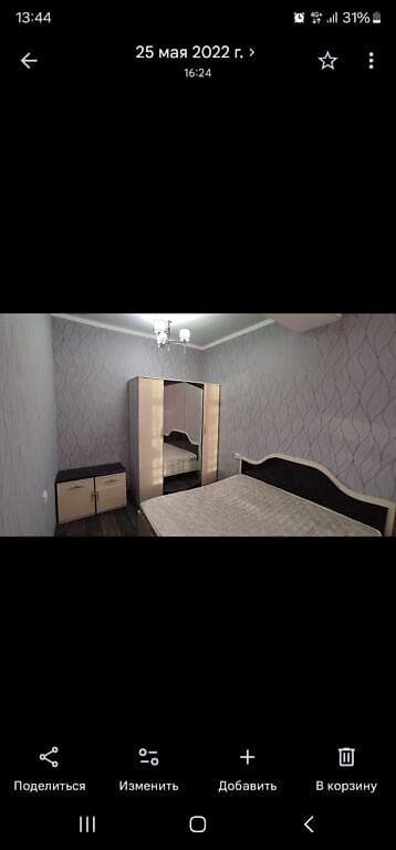 2 комнаты, Собственник, Без подселения, С мебелью полностью at lalafo.kg 2 комнаты, Собственник, Без подселения, С мебелью полностью