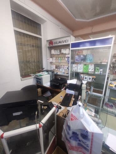 Требуется сотрудник на компьютерные услуги; СО ЗНАНИЕМ И ОПЫТОМ - at lalafo.kg Требуется сотрудник на компьютерные услуги; СО ЗНАНИЕМ И ОПЫТОМ -