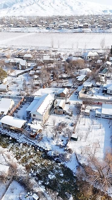 5 соток, Для строительства, Красная книга, Тех паспорт at lalafo.kg — 10 5 соток, Для строительства, Красная книга, Тех паспорт — 10