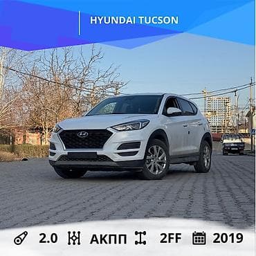 Hyundai Tucson: 2019 г., 2 л, Автомат, Дизель, Кроссовер lalafo.kg да Hyundai Tucson: 2019 г., 2 л, Автомат, Дизель, Кроссовер