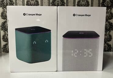 Яндекс станция МИДИ
Голосовой помощник Алиса. Умная колонка с Алисой at lalafo.kg Яндекс станция МИДИ
Голосовой помощник Алиса. Умная колонка с Алисой