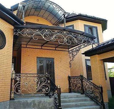 Бакча столдору: Бакча селкинчеги Металл, Жөлөнгүчү менен, Чатыры менен lalafo.kg да — 8 Бакча столдору: Бакча селкинчеги Металл, Жөлөнгүчү менен, Чатыры менен — 8