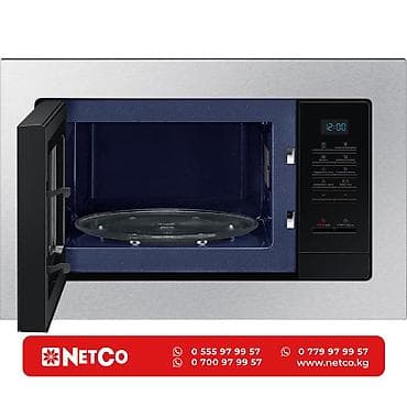 Микроволновка, Новый at lalafo.kg Микроволновка, Новый