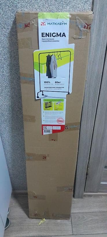 Новая вешалка белой at lalafo.kg Новая вешалка белой