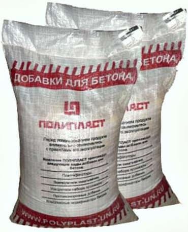 Реламикс реламикс - промышленная смесь роданида и тиосульфата натрия at lalafo.kg Реламикс реламикс - промышленная смесь роданида и тиосульфата натрия