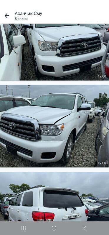 Запчасти на Тойоту Секвойу 8 год Разбор с Японии. Мотор, Навесные at lalafo.kg Запчасти на Тойоту Секвойу 8 год Разбор с Японии. Мотор, Навесные