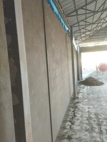 Штукатурка стен 3-5 лет опыта at lalafo.kg Штукатурка стен 3-5 лет опыта