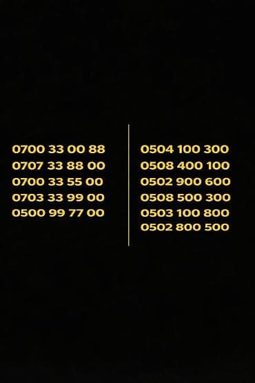0508 500 300 -3000сом 0504 100 300 - 3000сом 0508 400 100-3000сом at lalafo.kg 0508 500 300 -3000сом 0504 100 300 - 3000сом 0508 400 100-3000сом