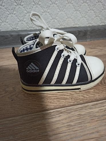 Кеды состояние хорошее чистые качественные размер 26 at lalafo.kg Кеды состояние хорошее чистые качественные размер 26