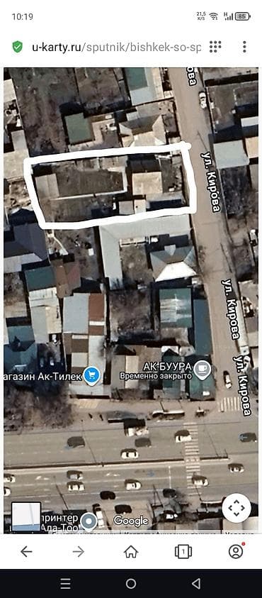 Адрес: Город Бишкек, Ленинский район, ж/м Новопавловка ул. Кирова at lalafo.kg — 7 Адрес: Город Бишкек, Ленинский район, ж/м Новопавловка ул. Кирова — 7