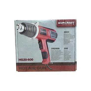 Кол араалар: Технический фен WORCRAFT HG20-600 (Hot Air Gun) - Мощность: 2000 Вт lalafo.kg да — 2 Кол араалар: Технический фен WORCRAFT HG20-600 (Hot Air Gun) - Мощность: 2000 Вт — 2