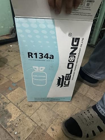 Услуги по ремонту и обслуживанию автокондиционеров. Что делаем: - at lalafo.kg Услуги по ремонту и обслуживанию автокондиционеров. Что делаем: -