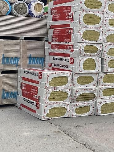 Минеральная вата ТехноНИКОЛЬ (каменная вата в плитах) - Формат: плиты at lalafo.kg Минеральная вата ТехноНИКОЛЬ (каменная вата в плитах) - Формат: плиты