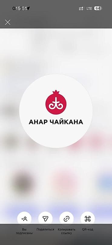 Срочно требуется кассир! Девушки с 20 до 30 лет Писать только на at lalafo.kg Срочно требуется кассир! Девушки с 20 до 30 лет Писать только на
