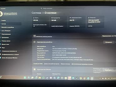 Ноутбук ASUS Офисный, Intel Core i5, ОЗУ, RAM: 12 ГБ, ASUS ExpertBook at lalafo.kg — 4 Ноутбук ASUS Офисный, Intel Core i5, ОЗУ, RAM: 12 ГБ, ASUS ExpertBook — 4